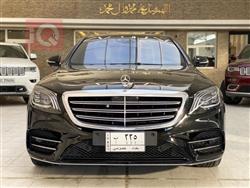 مرسيدس بنز إس كلاس
